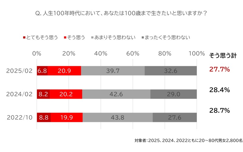 2025.0320.1.jpg